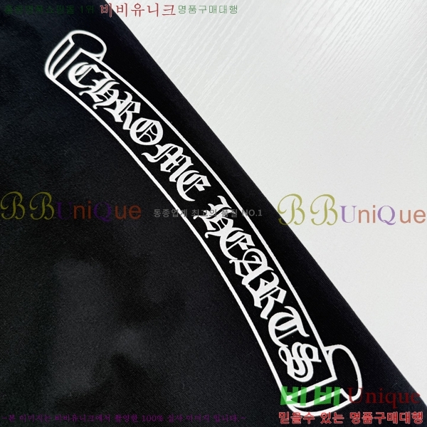���� ũ������ ����Ƽ CH536288-1