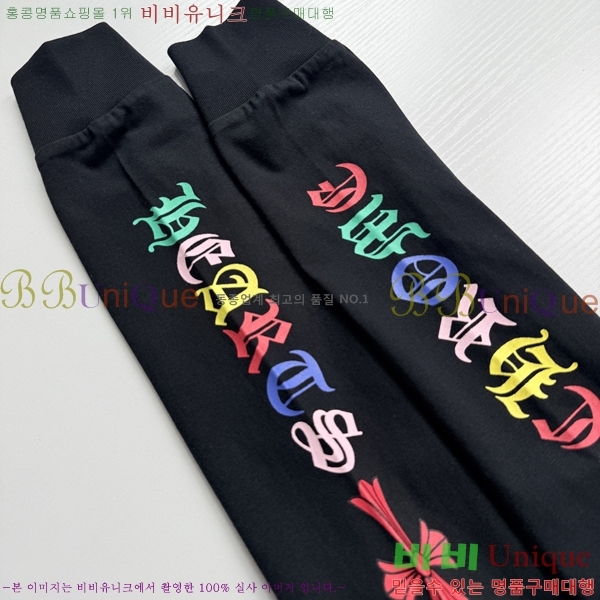 ���� ũ������ ����Ƽ CH536288-1
