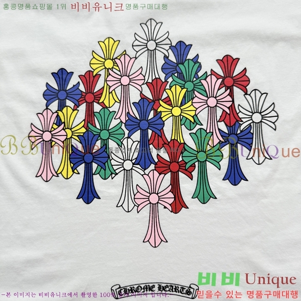 ���� ũ������ ����Ƽ CH536288-2
