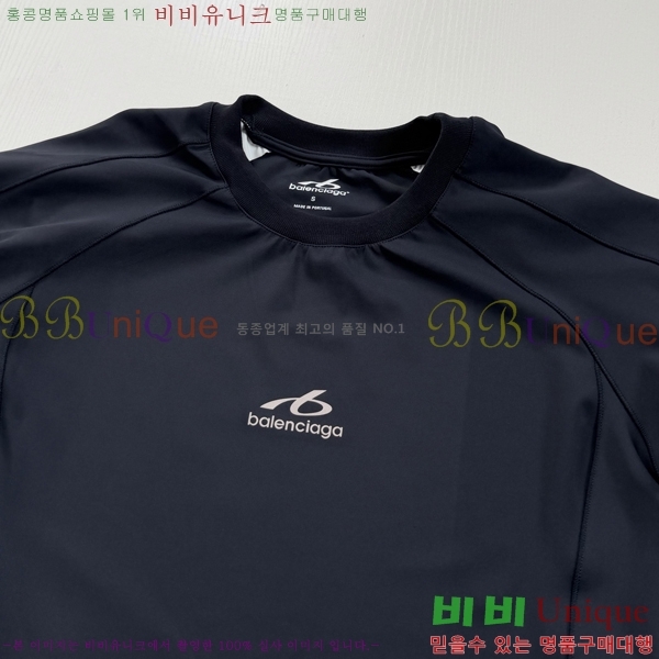 ���� �߷��þư� ����Ƽ BA521681