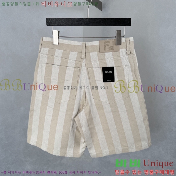���� ��� �ݹ��� F8456109