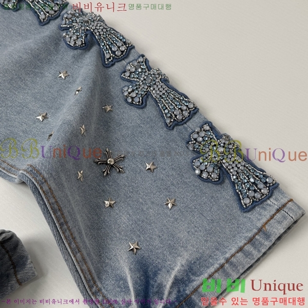 ���� ũ������ û���� CH268048