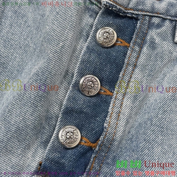 ���� ũ������ û���� CH268048