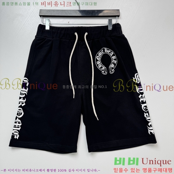 ���� ũ������ �ݹ��� CH18916