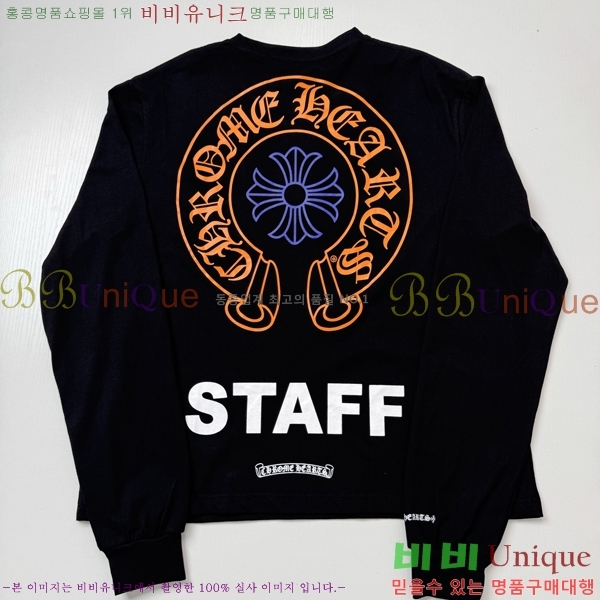 ���� ũ������ ����Ƽ CH536289-1