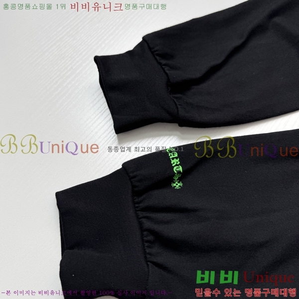 ���� ũ������ ����Ƽ CH536289-2