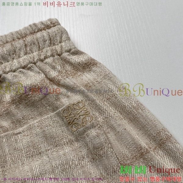 ���� �ο��� �ݹ��� LO79455-1