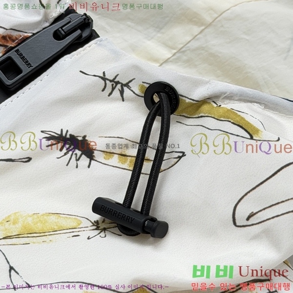 ���� ������ ���� BU2576