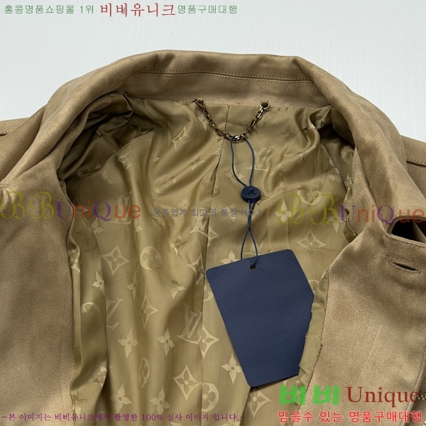���� ���̺��� ���� L116781534-2