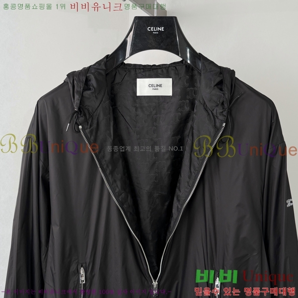 ���� ������ ���� CEL370345