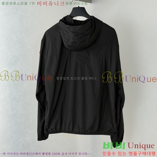 ���� ĳ���ٱ��� ���� CA515635-2