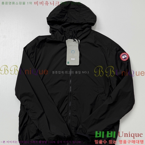 ���� ĳ���ٱ��� ���� CA515635-2