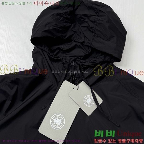 ���� ĳ���ٱ��� ���� CA515635-2