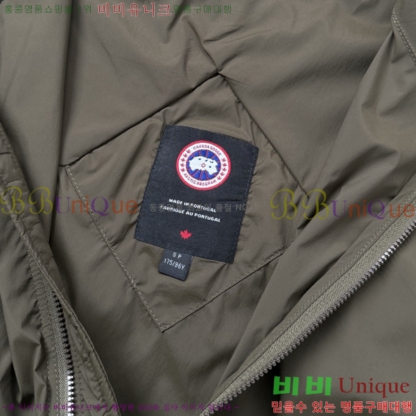 ���� ĳ���ٱ��� ���� CA515635-1