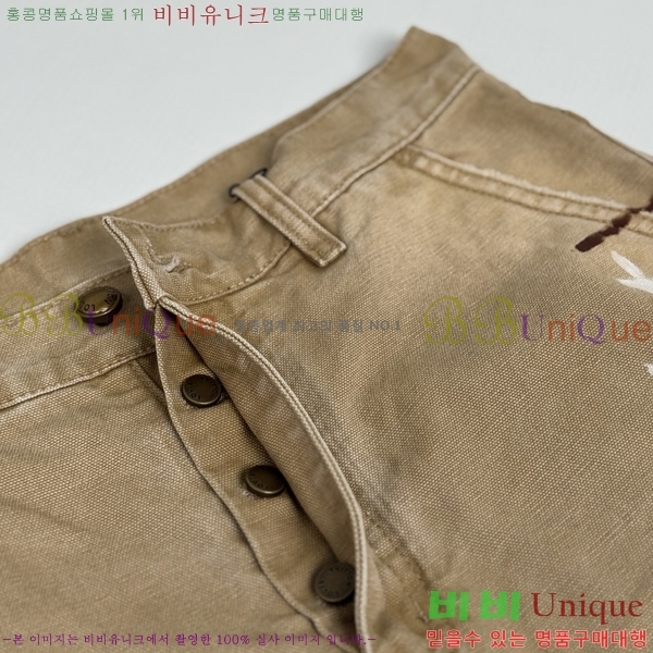 ���� ���̺��� �ݹ��� LV4780352