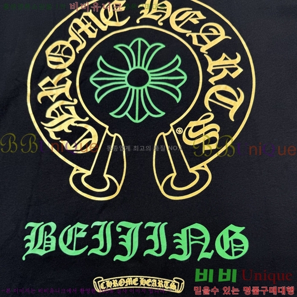 ���� ũ������ ���� Ƽ���� CH86442
