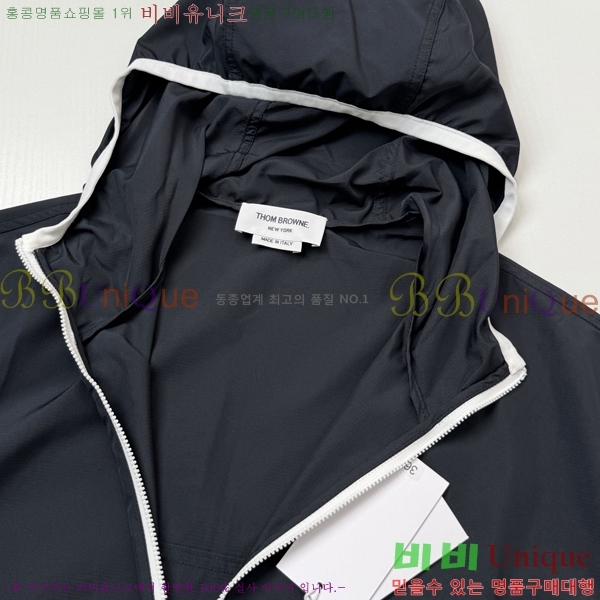 ���� ����� ���� TB956632-1