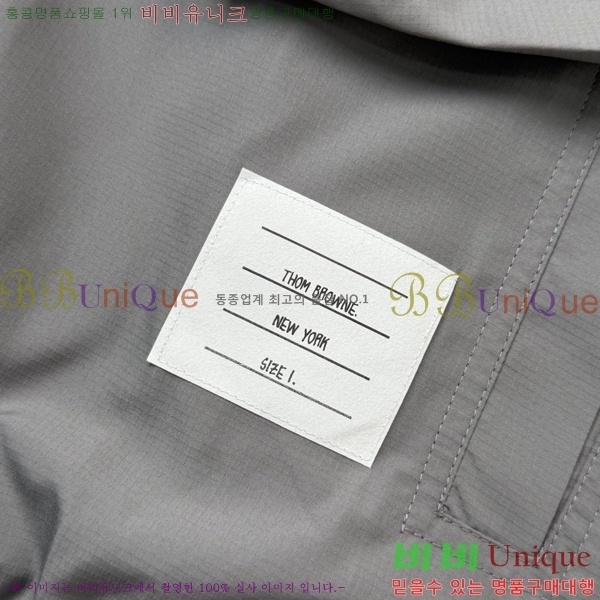 ���� ����� ���� TB956632-3