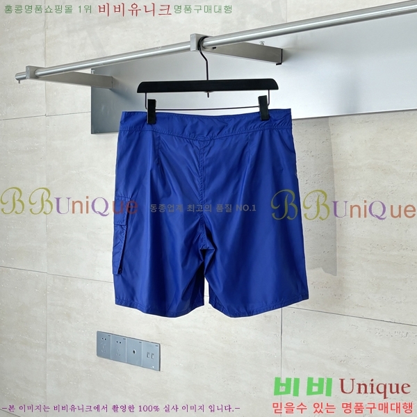 ���� ��� �ݹ��� DO318983