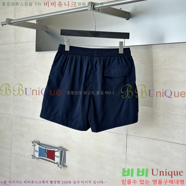 ���� ��� �ݹ��� DO318984-2