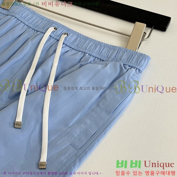 ���� ��� �ݹ��� DO318984-1