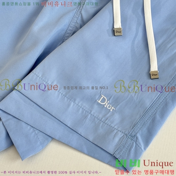 ���� ��� �ݹ��� DO318984-1