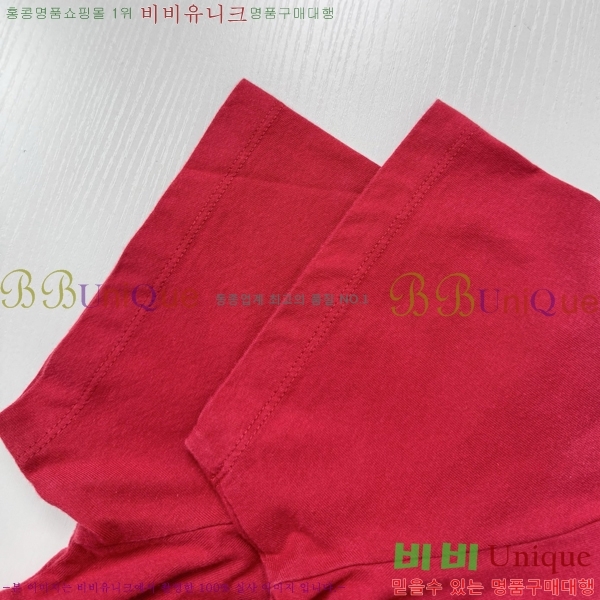 ���� �ο��� ���� Ƽ���� LE5123861-2