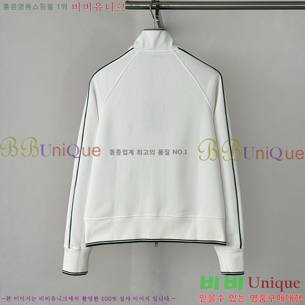 ���� ������ ���� BU2576