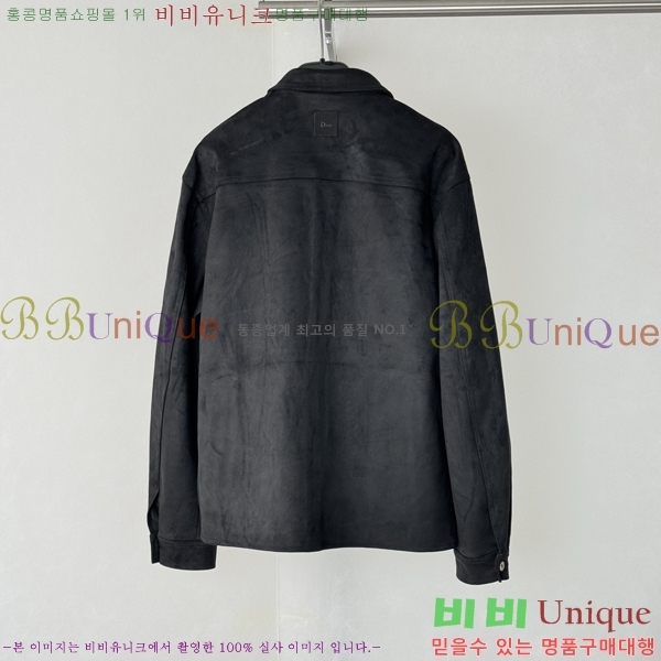 ���� ��� ���� DO736512-1