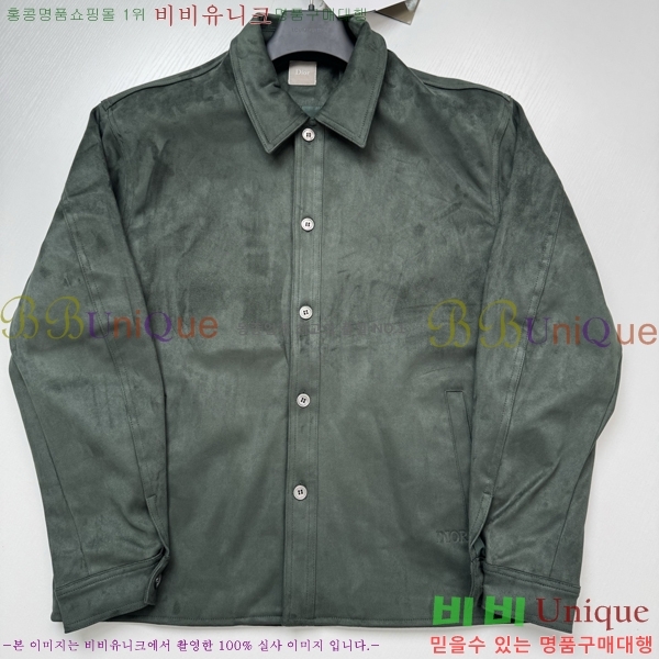 ���� ��� ���� DO736512-2