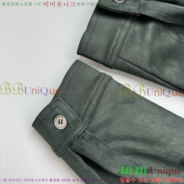���� ��� ���� DO736512-2