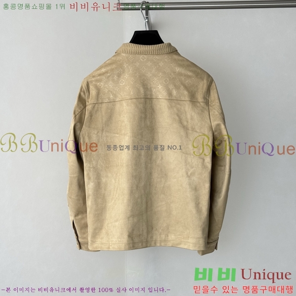 ���� ���̺��� ���� L116781539-1