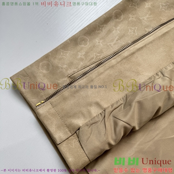 ���� ���̺��� ���� L116781539-1