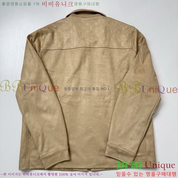 ���� ���̺��� ���� L116781539-1