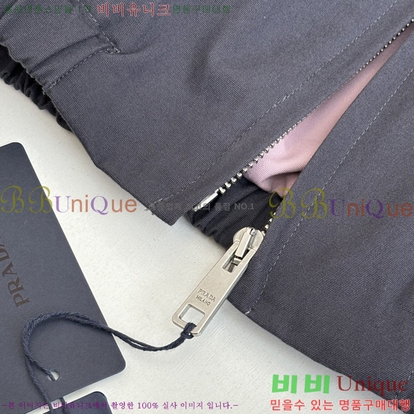 ���� ����� ���� P970741-3
