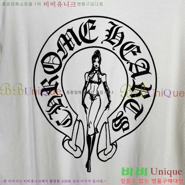 ���� ũ������ ���� Ƽ���� CH511444