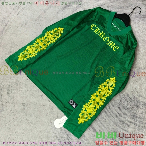 ���� ũ������ ���� Ƽ���� CH511445-3