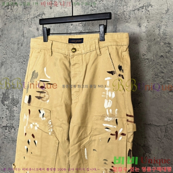 ���� ���̺��� ���� LV367159