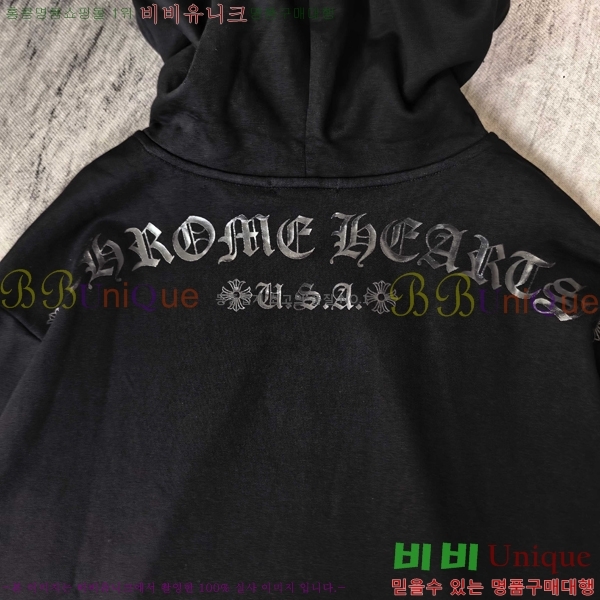 ���� ũ������ ������ CH1152673
