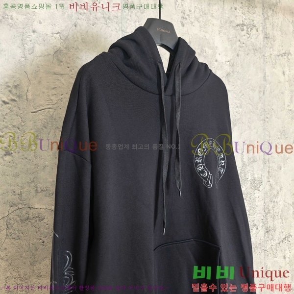 ���� ũ������ ������ CH1152673