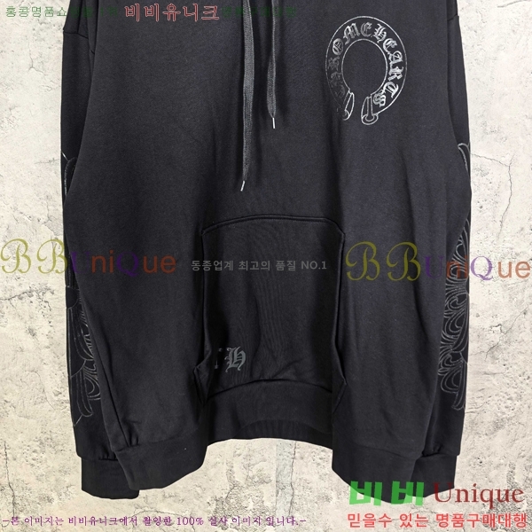 ���� ũ������ ������ CH1152673