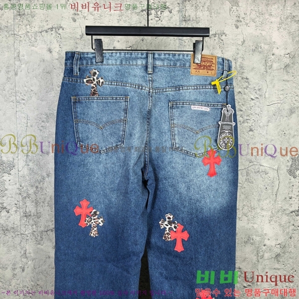 ���� ũ������ ���� CH142568-2