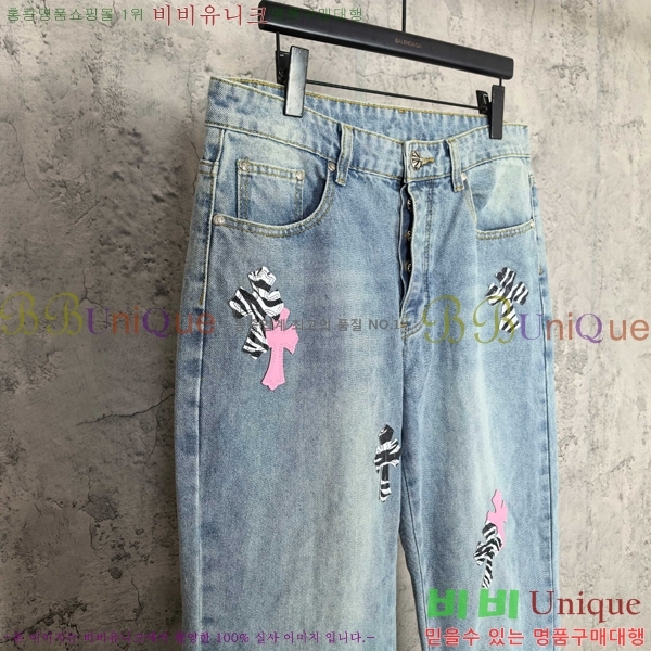 ���� ũ������ ���� CH142568-1