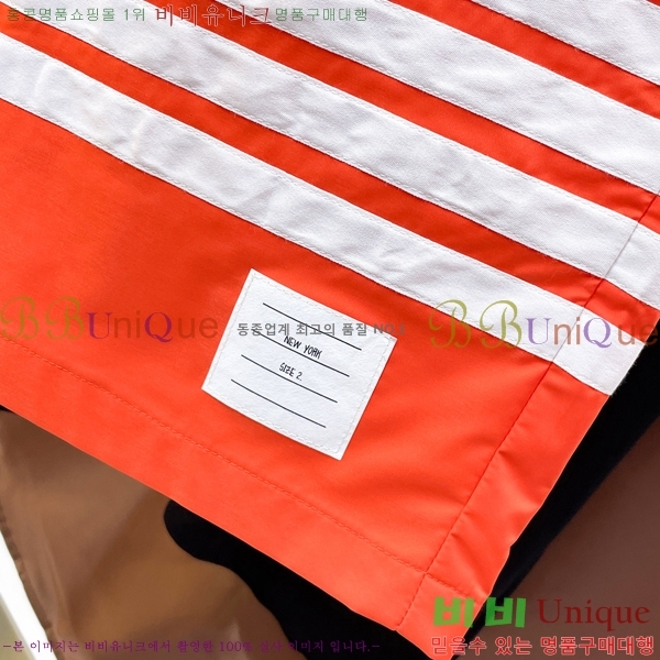 ���� ����� �ݹ��� TB367498-2
