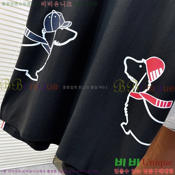 ���� ����� ���� Ƽ���� TB971388-1