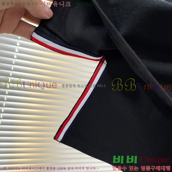 ���� ����� ���� Ƽ���� TB971388-1