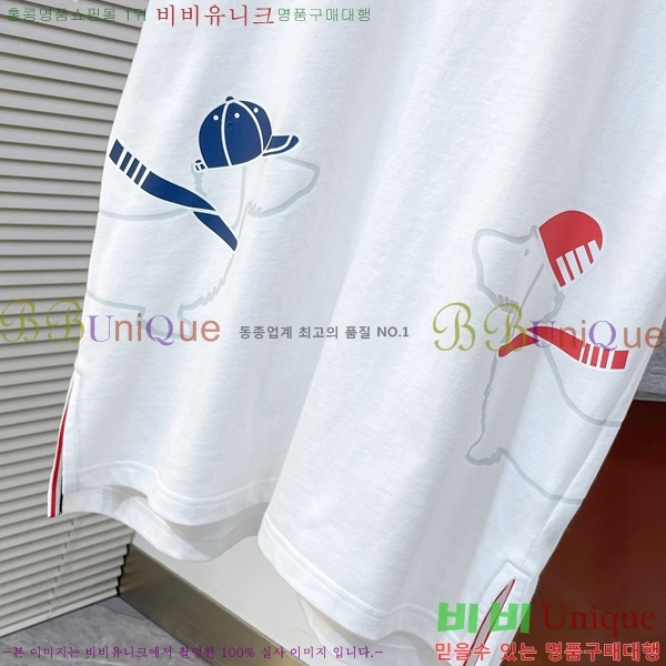 ���� ����� ���� Ƽ���� TB971388-2