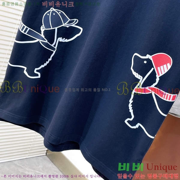���� ����� ���� Ƽ���� TB971388-3