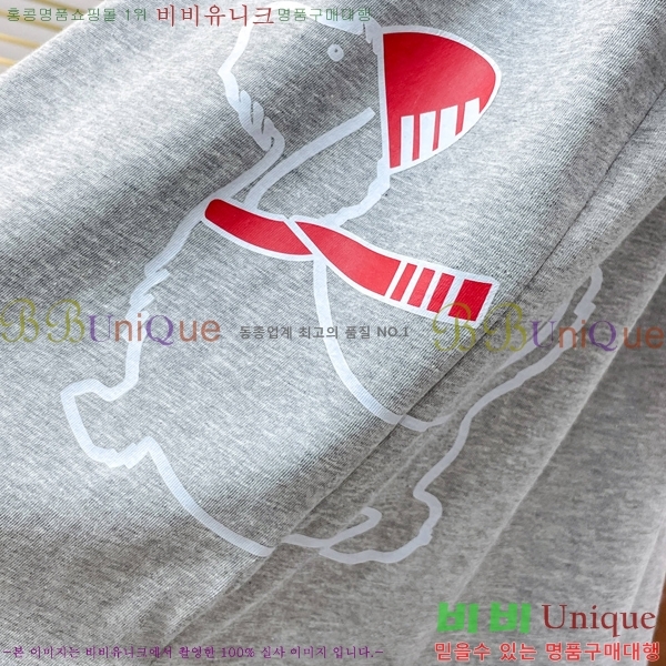 ���� ����� ���� Ƽ���� TB971388-4