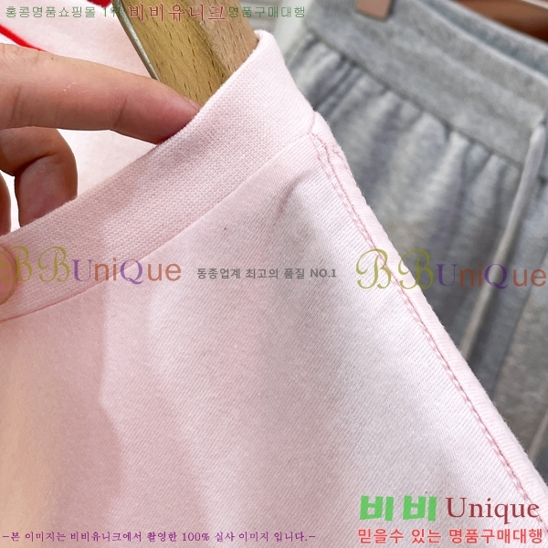 ���� ����� ���� Ƽ���� TB971388-5
